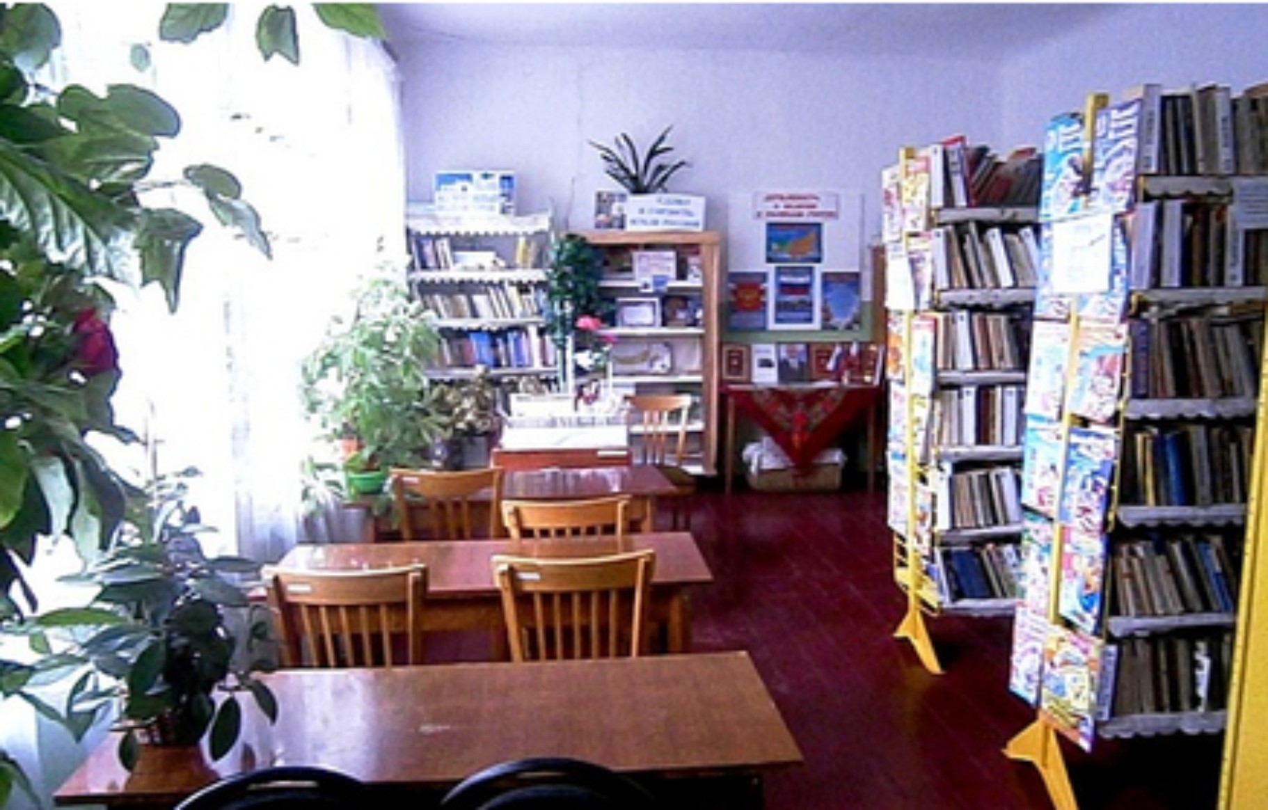 Библиотека 32 2. Сельская библиотека. Библиотека 32. Библиотека Симферополь. Библиотека в Симферополе в районе бела куна.
