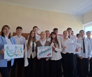 Час выбора  «Выбираем профессию вместе»