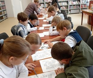 Игротека «Разгадай! Реши! Победи!»