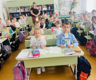 Путешествие по сказкам «Лучшая закладка»