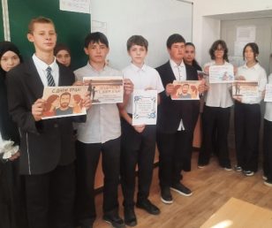 Познавательно-игровой час «Папа может всё»