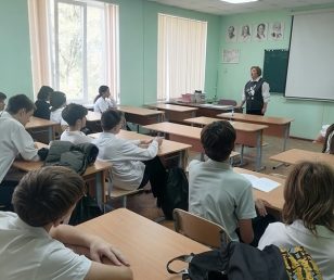 Библиотечно-библиографическое занятие «Библиографическая азбука»