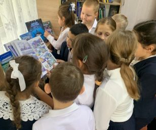 Экологический час «В пучине волн морских»