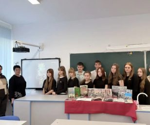 Час памяти «Тех лет суровых память не померкнет»