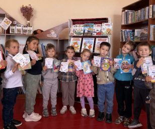 Экскурсия-знакомство «Книжное королевство: первый заход»