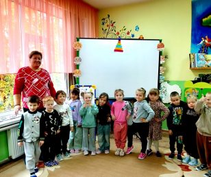 Игра – представление «Мой папа самый, самый…»