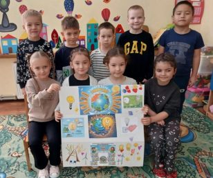 Познавательная игра «Весёлый киловатт»