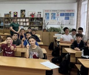 Литературный калейдоскоп  «Сказочник нашего времени»